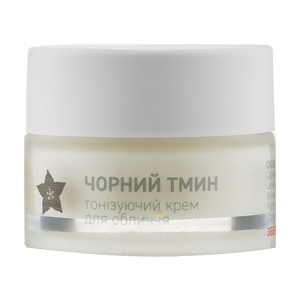 Тонізувальний крем для обличчя Vigor Чорний тмин, 10 мл
Тонізувальний крем для обличчя Vigor Чорний тмин, 10 мл