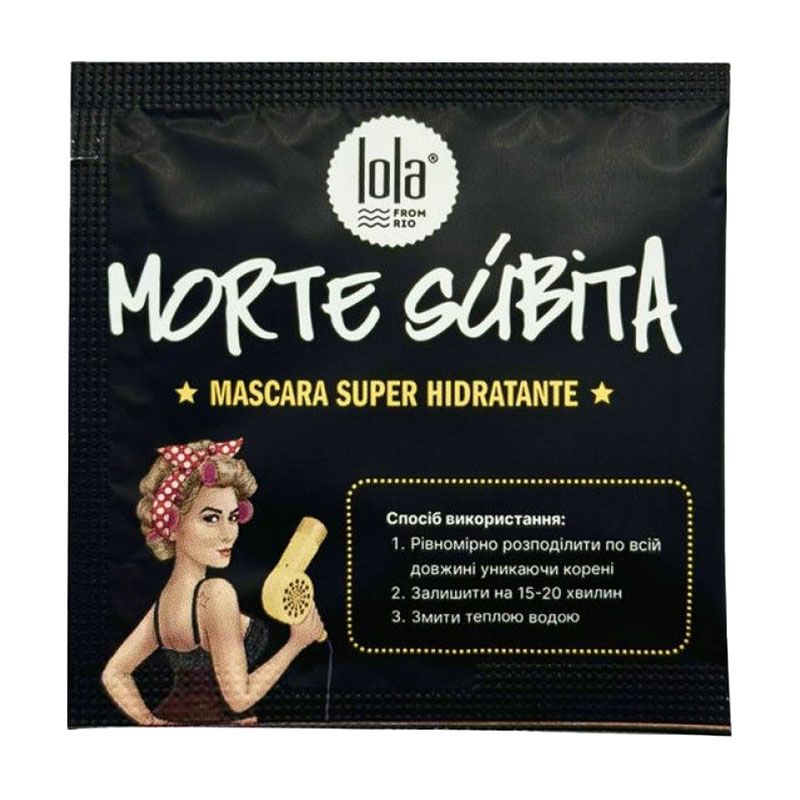 Маска для волосся Lola From Rio Morte Subita Super Moisturizing Mask, 10 мл
Маска для волосся Lola From Rio Morte Subita Super Moisturizing Mask, 10 мл