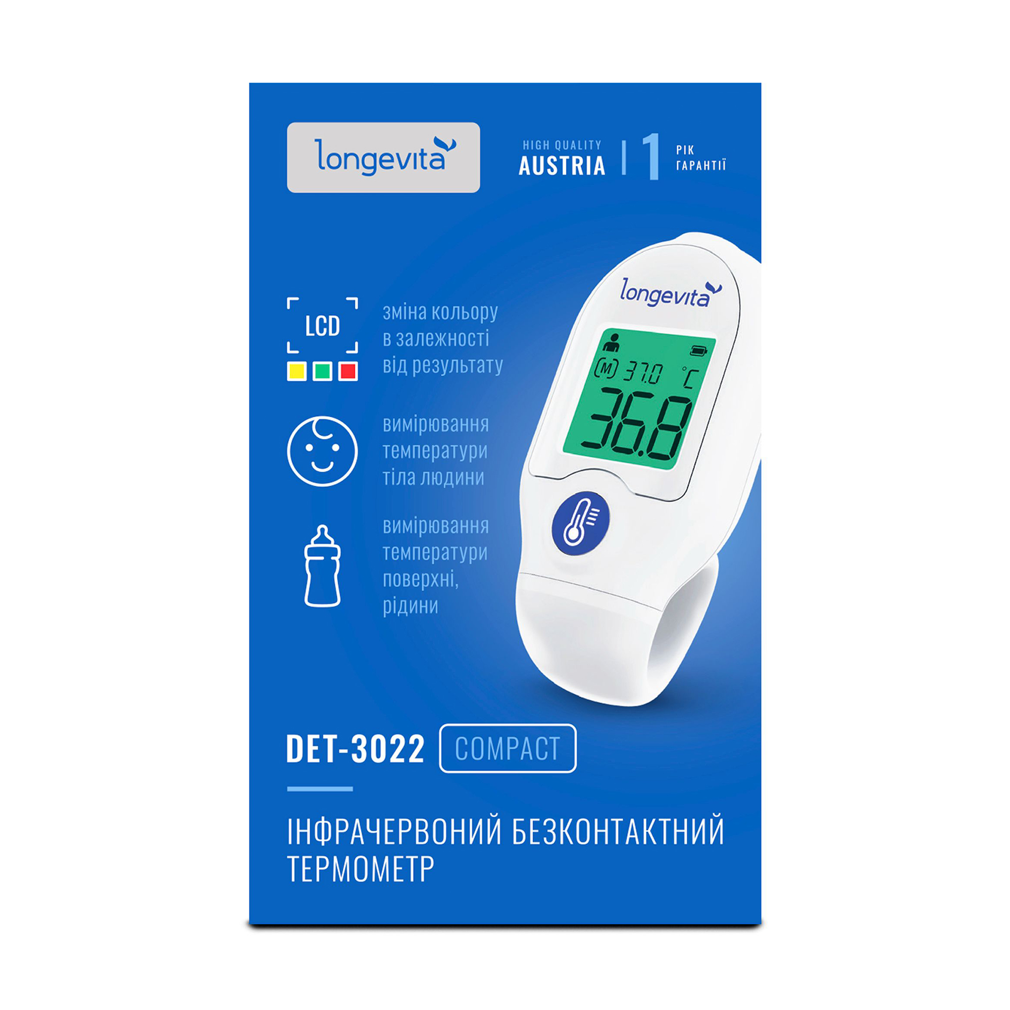 Інфрачервоний безконтактний термометр для тіла Longevita (DET-3022)
Інфрачервоний безконтактний термометр для тіла Longevita (DET-3022)