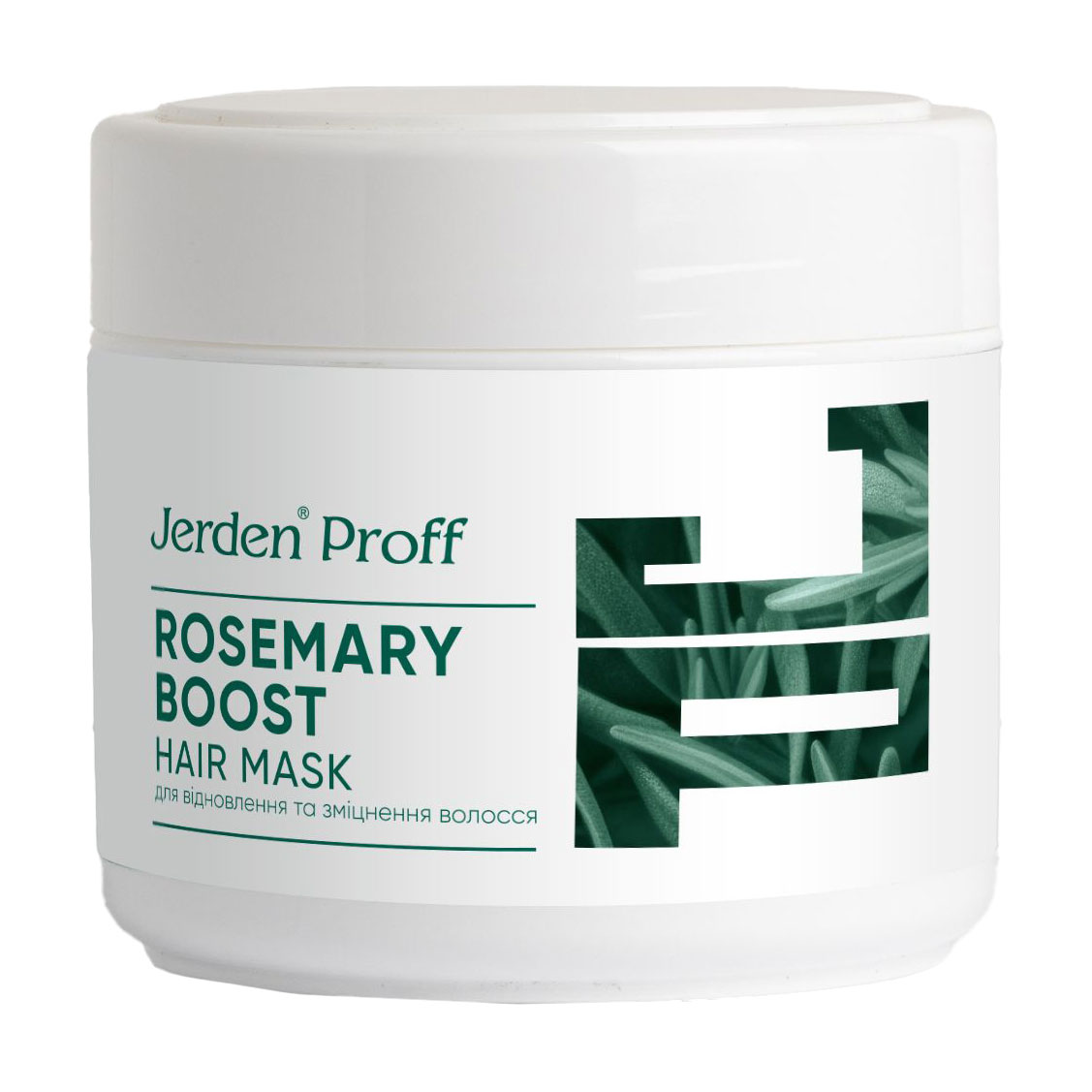 Маска для волосся Jerden Proff Rosemary Boost Hair Mask, 300 мл
Маска для волосся Jerden Proff Rosemary Boost Hair Mask, 300 мл
