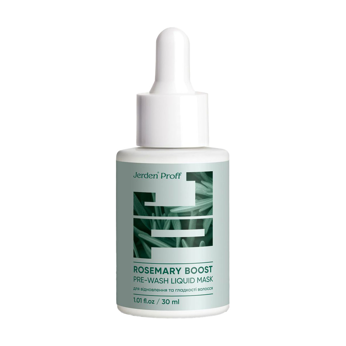 Маска для волосся Jerden Proff Rosemary Boost Pre-Wash Liquid Mask, 30 мл
Маска для волосся Jerden Proff Rosemary Boost Pre-Wash Liquid Mask, 30 мл