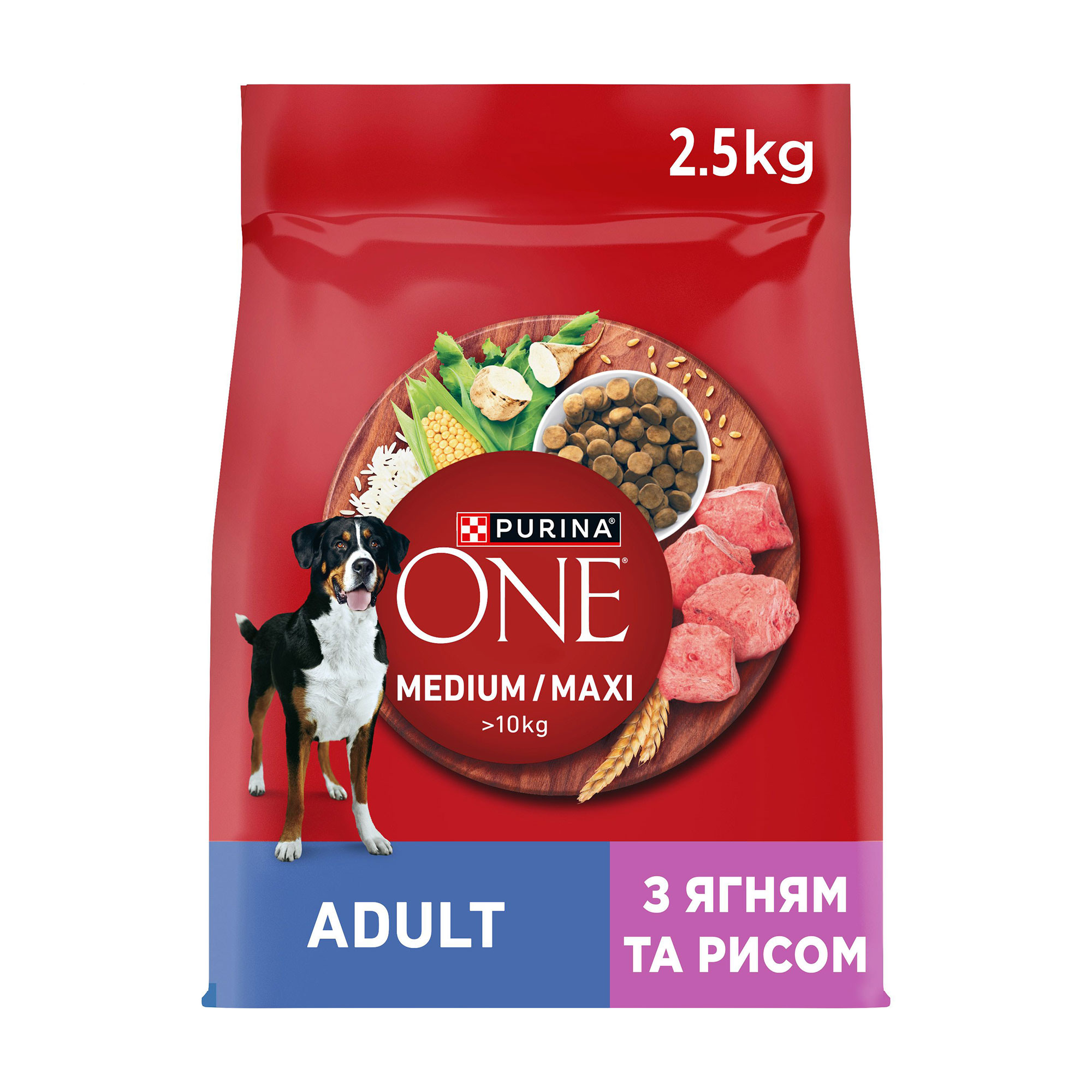 Сухий корм для дорослих собак середніх та великих порід Purina One Medium/Max Adult з ягням та рисом, 2.5 кг
Сухий корм для дорослих собак середніх та великих порід Purina One Medium/Max Adult з ягням та рисом, 2.5 кг