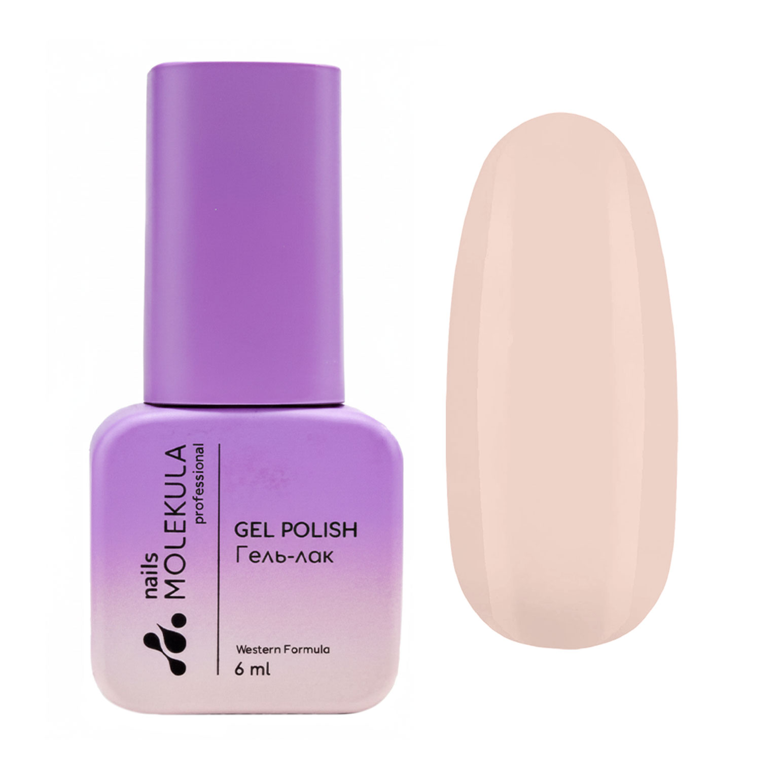 Гель-лак для нігтів Nails Molekula Professional Gel Polish 125, 6 мл
Гель-лак для нігтів Nails Molekula Professional Gel Polish 125, 6 мл