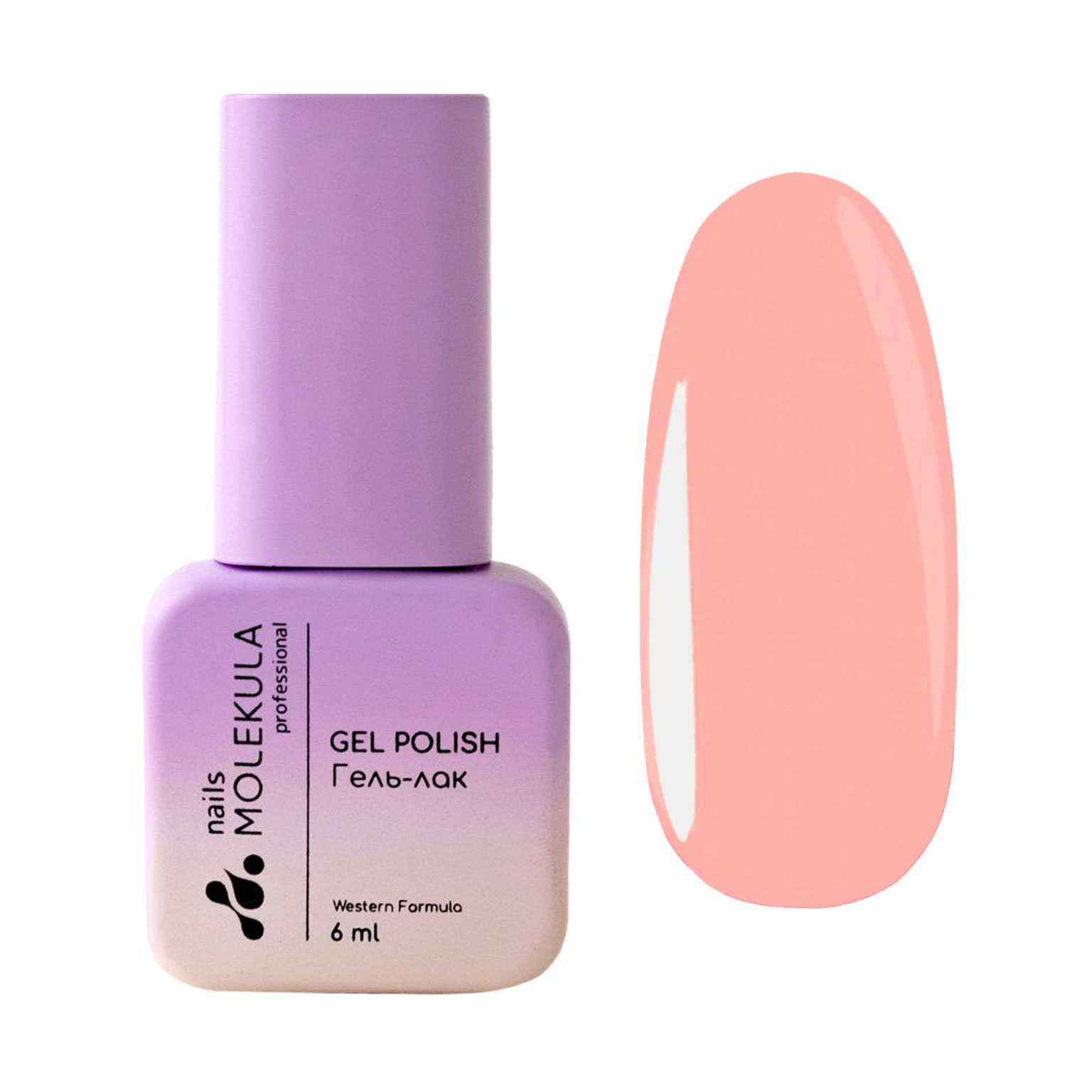 Гель-лак для нігтів Nails Molekula Professional Gel Polish 159, 6 мл
Гель-лак для нігтів Nails Molekula Professional Gel Polish 159, 6 мл