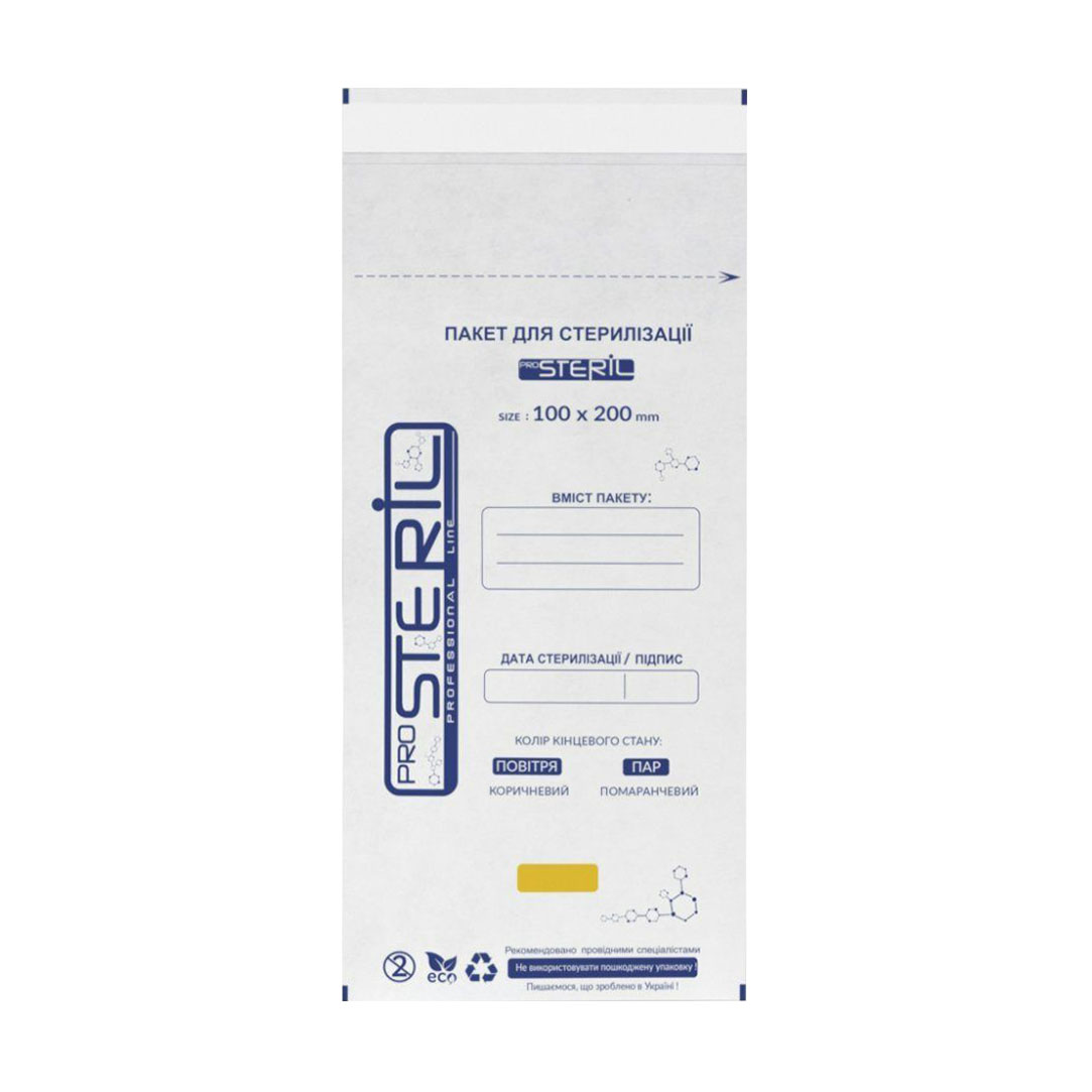 Пакети для стерилізації Nails Molekula Professional білі, 100*200 мм, 100 шт
Пакети для стерилізації Nails Molekula Professional білі, 100*200 мм, 100 шт