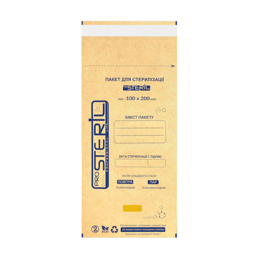 Пакети для стерилізації Nails Molekula Professional бурі, 100*200 мм, 100 шт
Пакети для стерилізації Nails Molekula Professional бурі, 100*200 мм, 100 шт