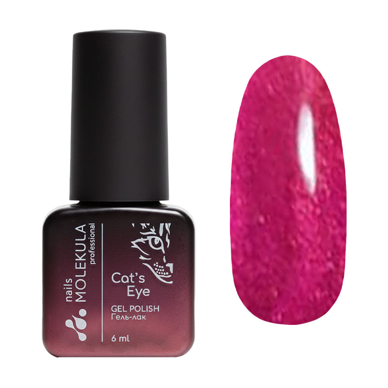 Гель-лак для нігтів Nails Molekula Professional Marmalade Cat's Eye Gel Polish MC02, 6 мл
Гель-лак для нігтів Nails Molekula Professional Marmalade Cat's Eye Gel Polish MC02, 6 мл