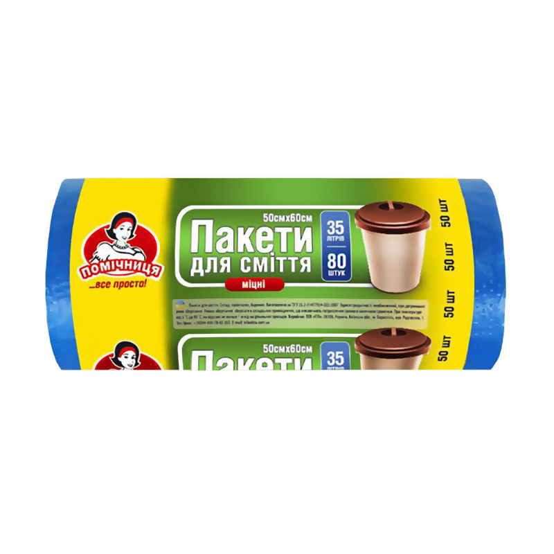 Пакети для сміття Помічниця, сині, 35 л, 80 шт
Пакети для сміття Помічниця, сині, 35 л, 80 шт