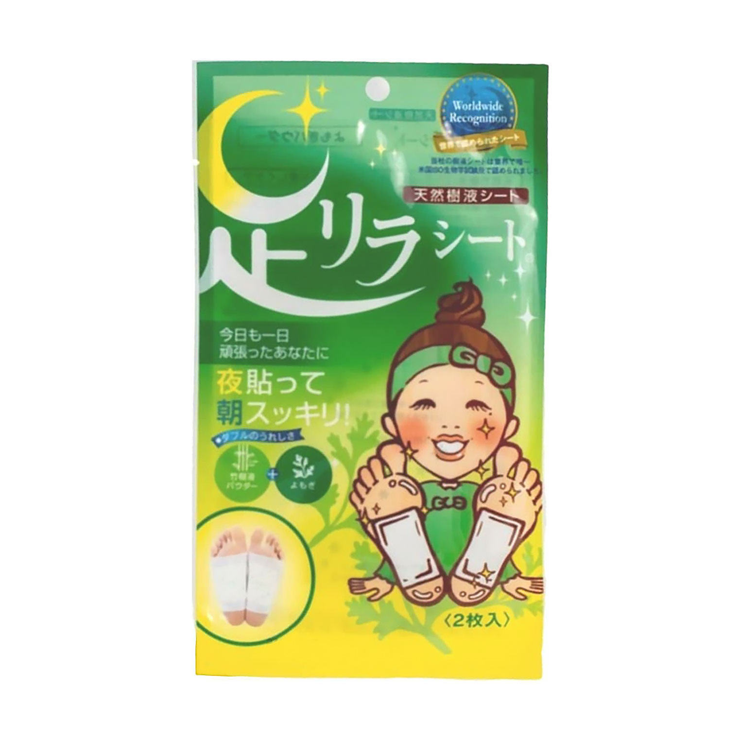 Детокс-пластирі для ніг Megumi Foot Relax Sheet Полин, 2 шт
Детокс-пластирі для ніг Megumi Foot Relax Sheet Полин, 2 шт