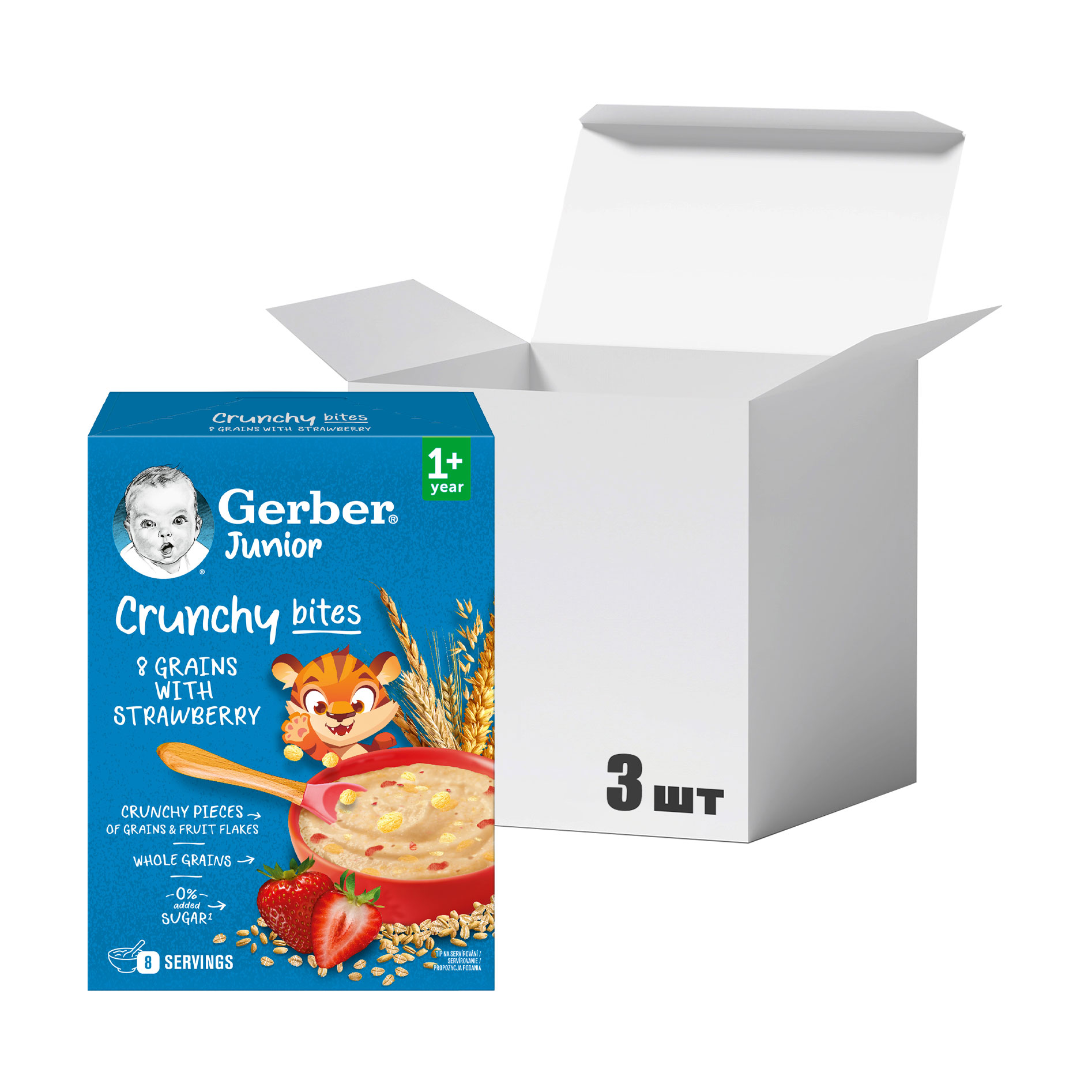 Упаковка дитячої сухої безмолочної швидкорозчинної каші Gerber Мультизлакова з хрусткими пластівцями та шматочками полуниці, від 1 року, 200 г * 3 шт
Упаковка дитячої сухої безмолочної швидкорозчинної каші Gerber Мультизлакова з хрусткими пластівцями та шматочками полуниці, від 1 року, 200 г * 3 шт