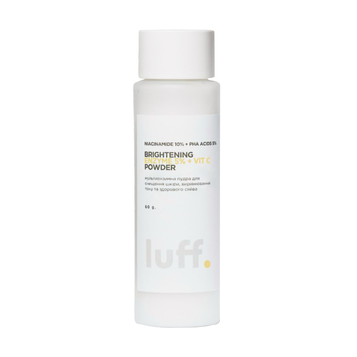 Мультиензимна пудра для обличчя Luff Brightening Enzyme 5% + Vit C Powder для очищення пор та сяйва шкіри, з вітаміном С, 60 г
Мультиензимна пудра для обличчя Luff Brightening Enzyme 5% + Vit C Powder для очищення пор та сяйва шкіри, з вітаміном С, 60 г