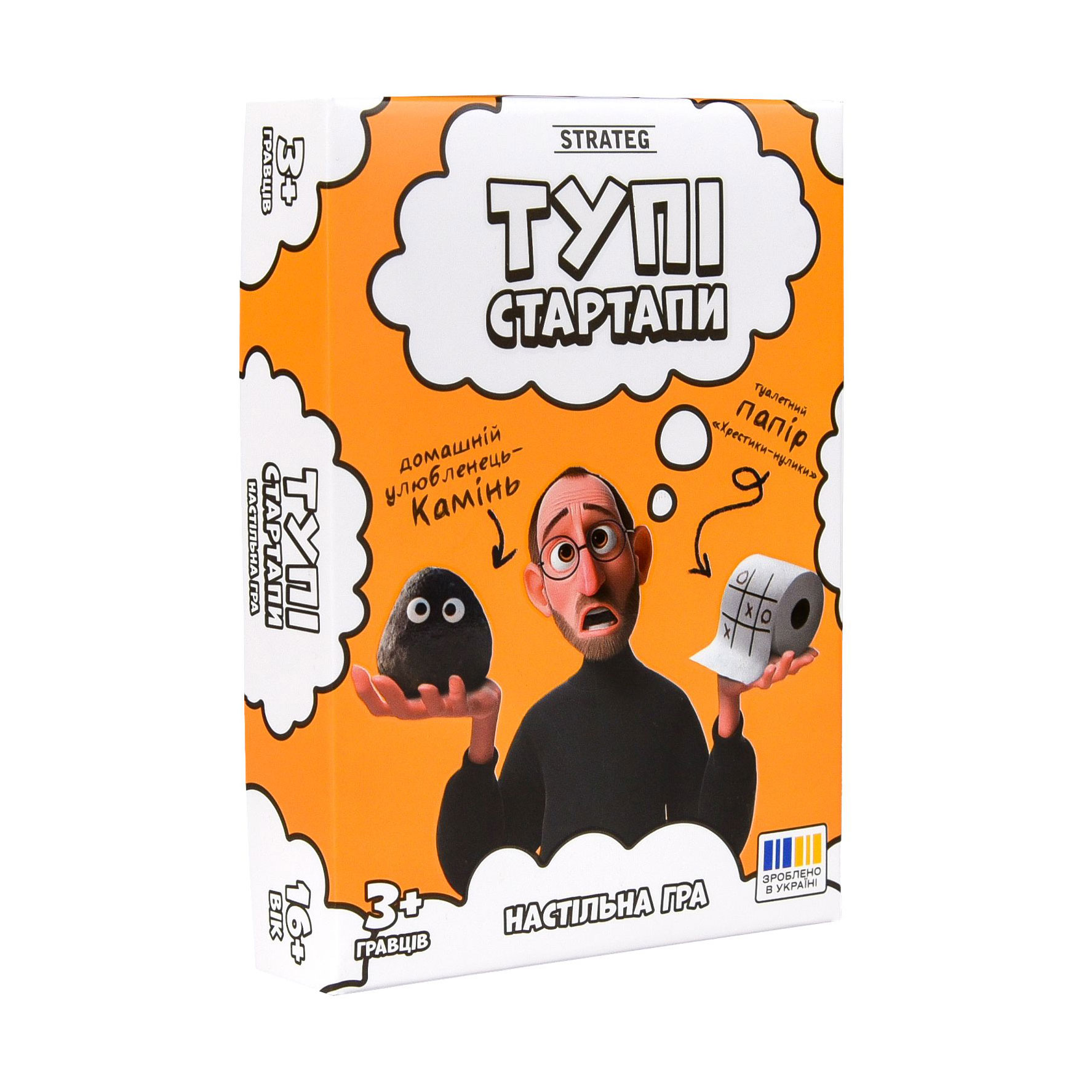 Настільна гра Strateg Тупі стартапи, від 16 років (30957)
Настільна гра Strateg Тупі стартапи, від 16 років (30957)