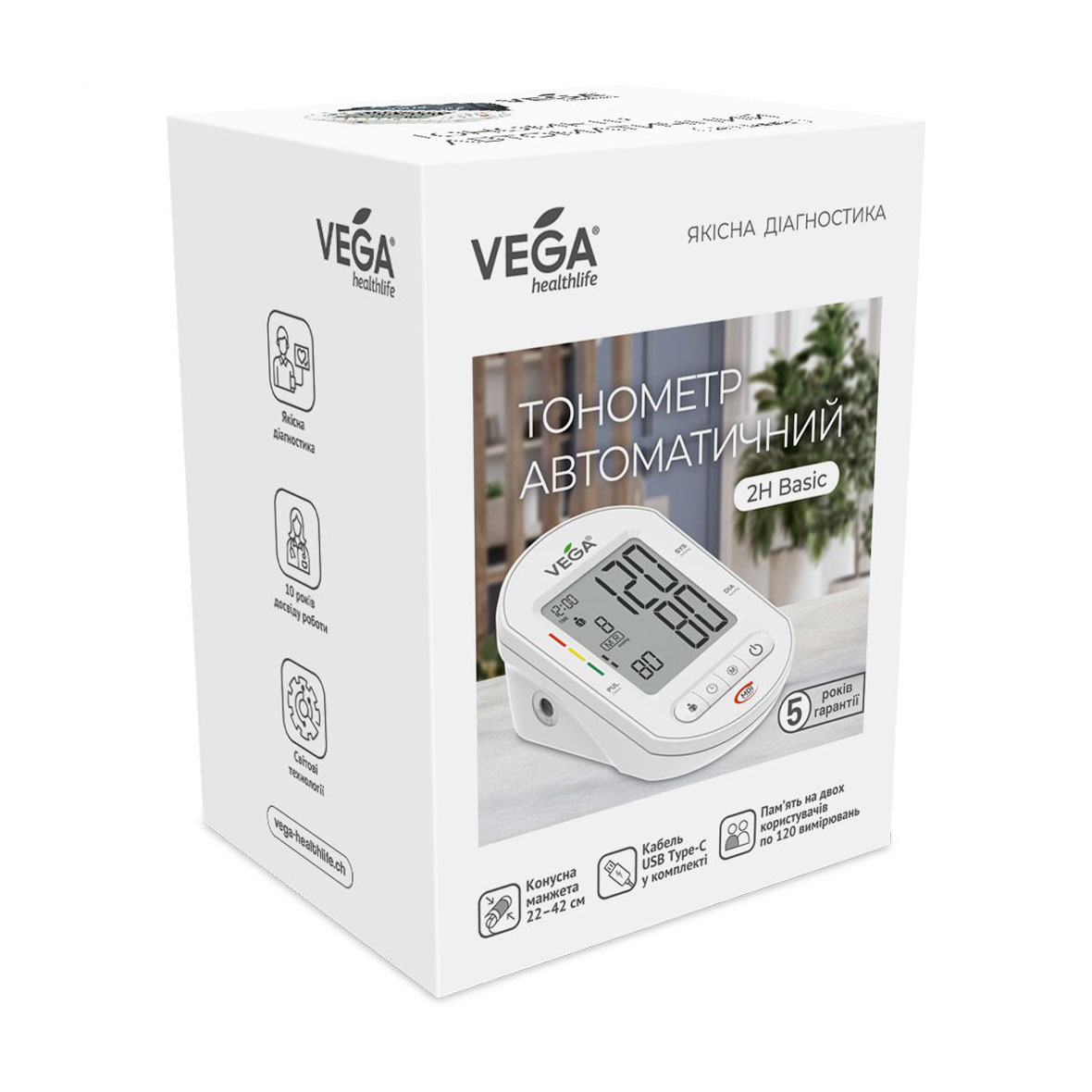 Автоматичний цифровий тонометр Vega 2H Basic
Автоматичний цифровий тонометр Vega 2H Basic