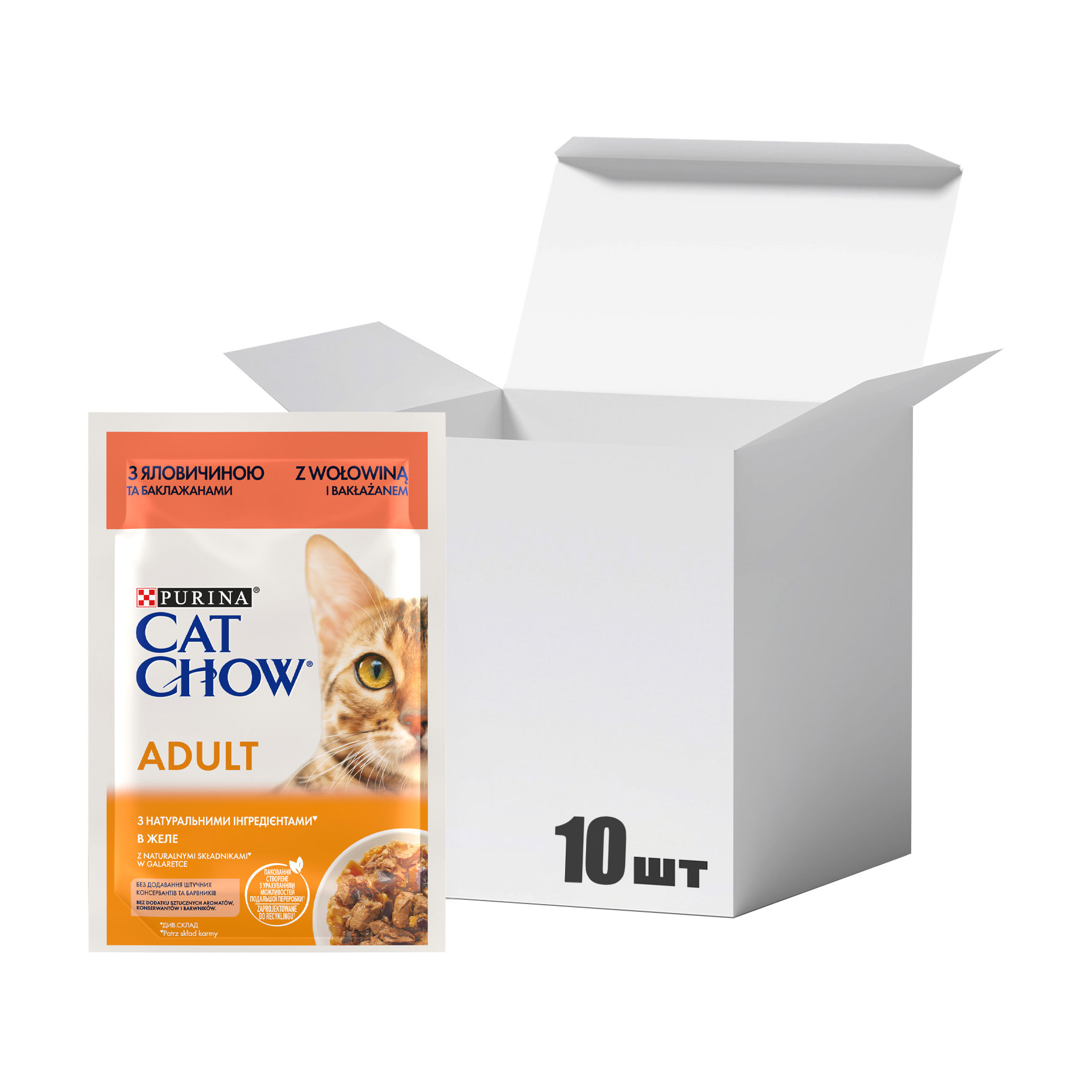 Упаковка вологого корму для дорослих котів Cat Chow Adult з яловичиною та баклажанами, шматочки в желе, 85 г * 10 шт
Упаковка вологого корму для дорослих котів Cat Chow Adult з яловичиною та баклажанами, шматочки в желе, 85 г * 10 шт