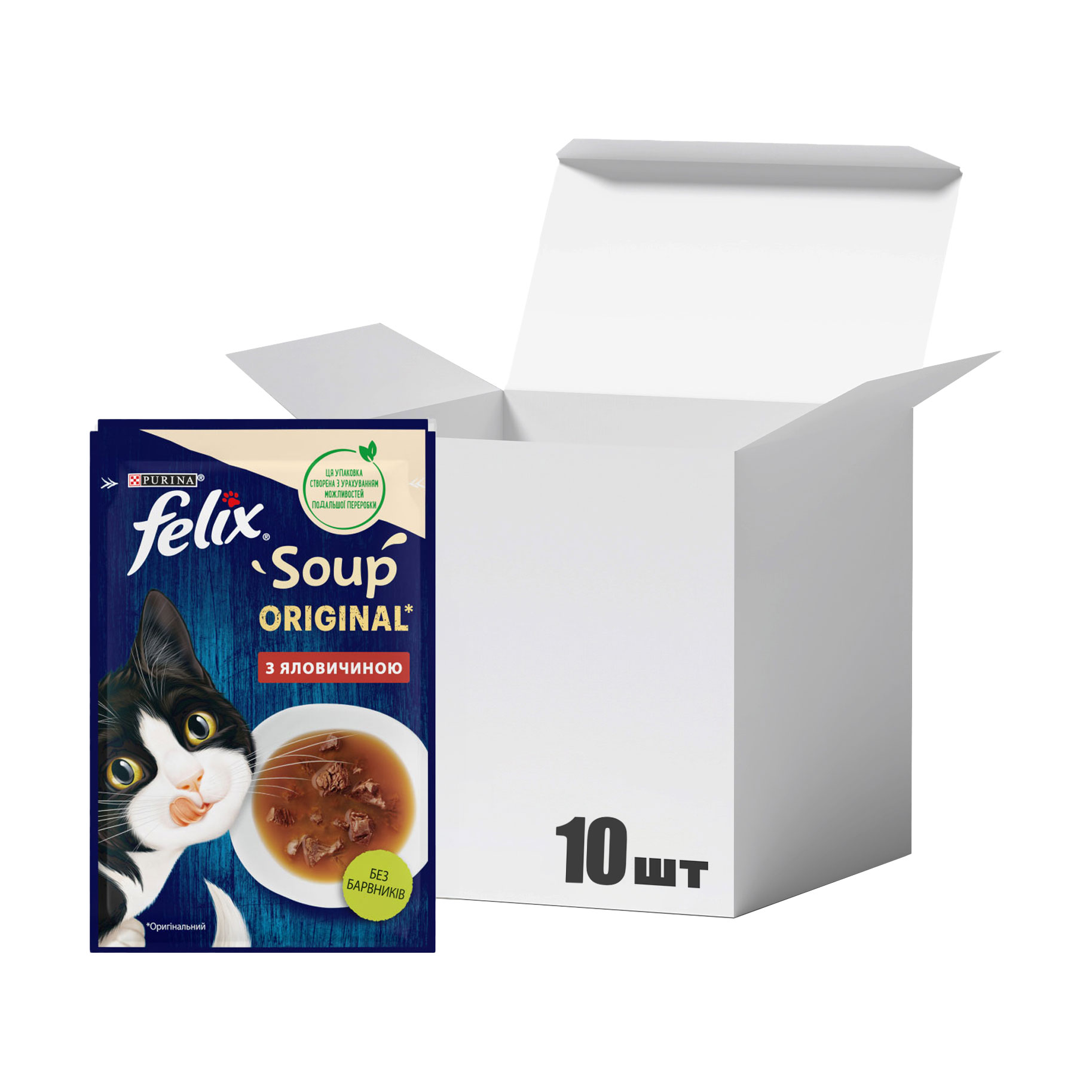 Упаковка вологого корму для кішок Purina Felix Soup Суп з яловичиною, 48 г * 10 шт
Упаковка вологого корму для кішок Purina Felix Soup Суп з яловичиною, 48 г * 10 шт