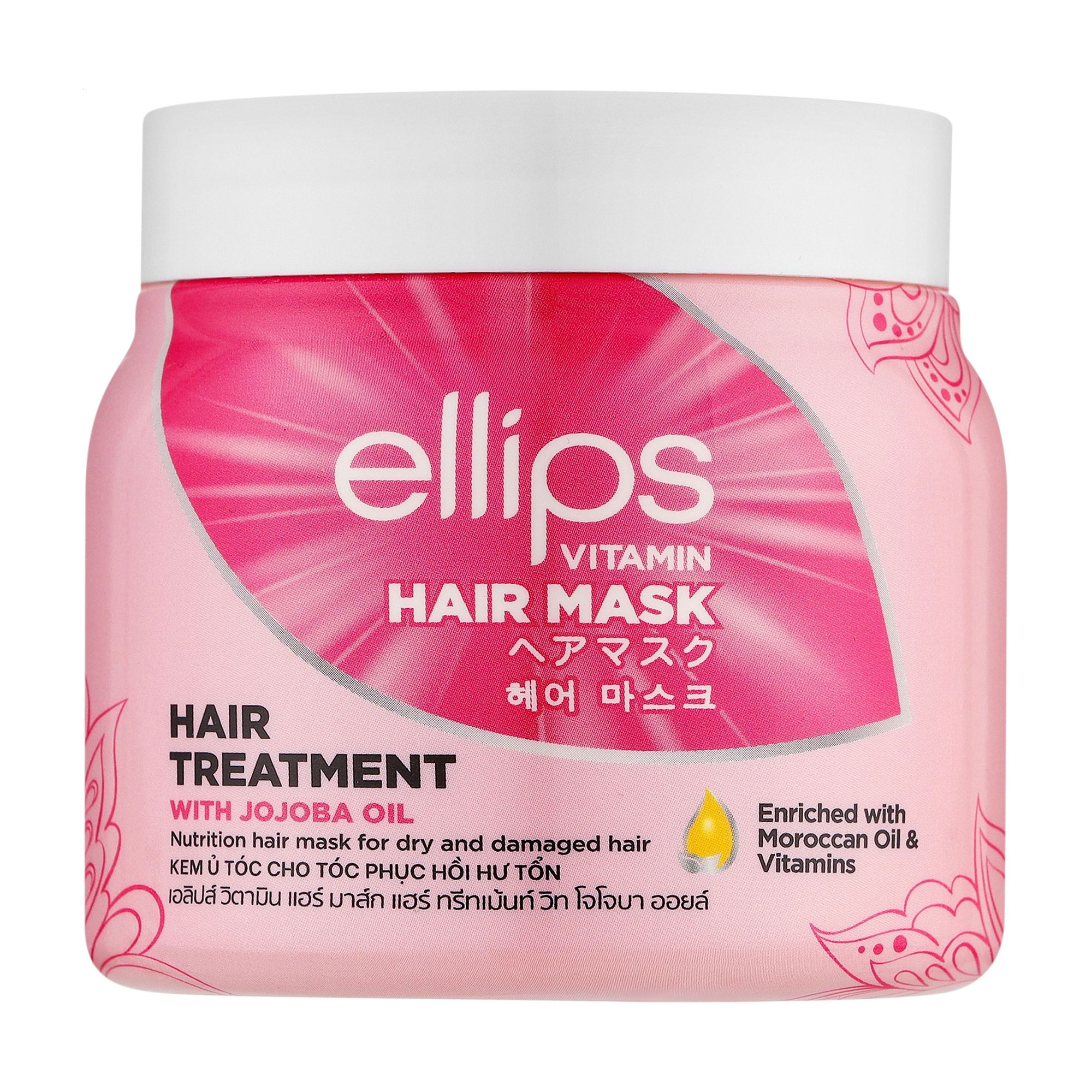 Маска для волосся Ellips Hair Vitamin Mask Treatment Терапія, з олією жожоба, 200 г
Маска для волосся Ellips Hair Vitamin Mask Treatment Терапія, з олією жожоба, 200 г