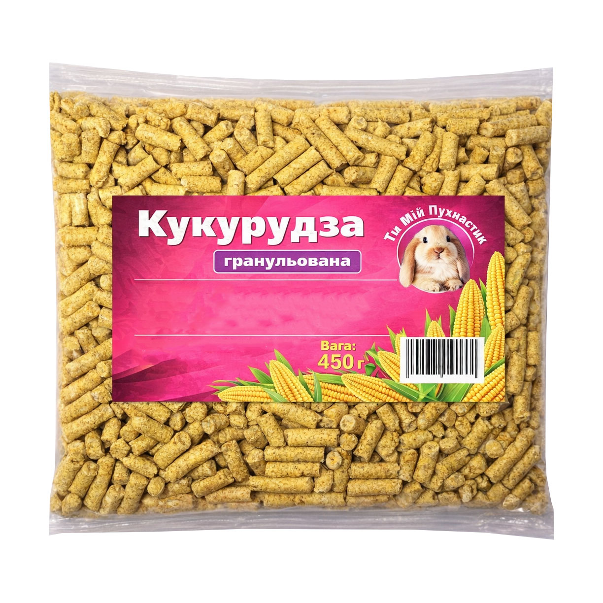 Гранульована кукурудза Мій Пухнастик, 450 г
Гранульована кукурудза Мій Пухнастик, 450 г