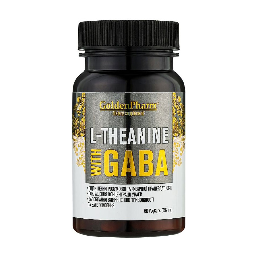 L-Теанін та ГАМК Golden Pharm L-Theanine With Gaba, 60 веганських капсул
L-Теанін та ГАМК Golden Pharm L-Theanine With Gaba, 60 веганських капсул