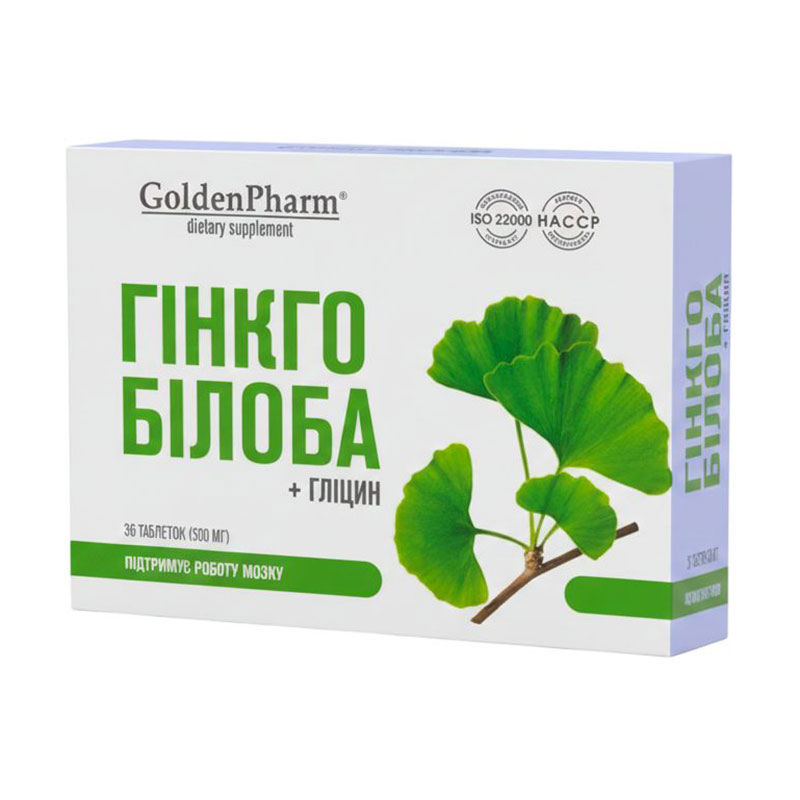 Гінкго Білоба та Гліцин Golden Pharm, 30 таблеток
Гінкго Білоба та Гліцин Golden Pharm, 30 таблеток