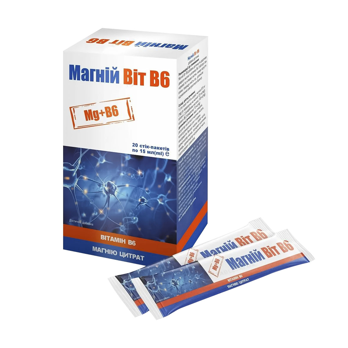 Магній та вітамін В6 Аптека Гаєвського Mg + B6, 20*15 мл
Магній та вітамін В6 Аптека Гаєвського Mg + B6, 20*15 мл
