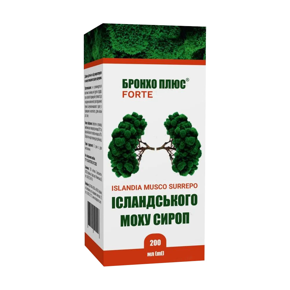 Фітосироп Ісландського моху Бронхо Плюс Forte Islandia Musco Surrepo, 200 мл
Фітосироп Ісландського моху Бронхо Плюс Forte Islandia Musco Surrepo, 200 мл