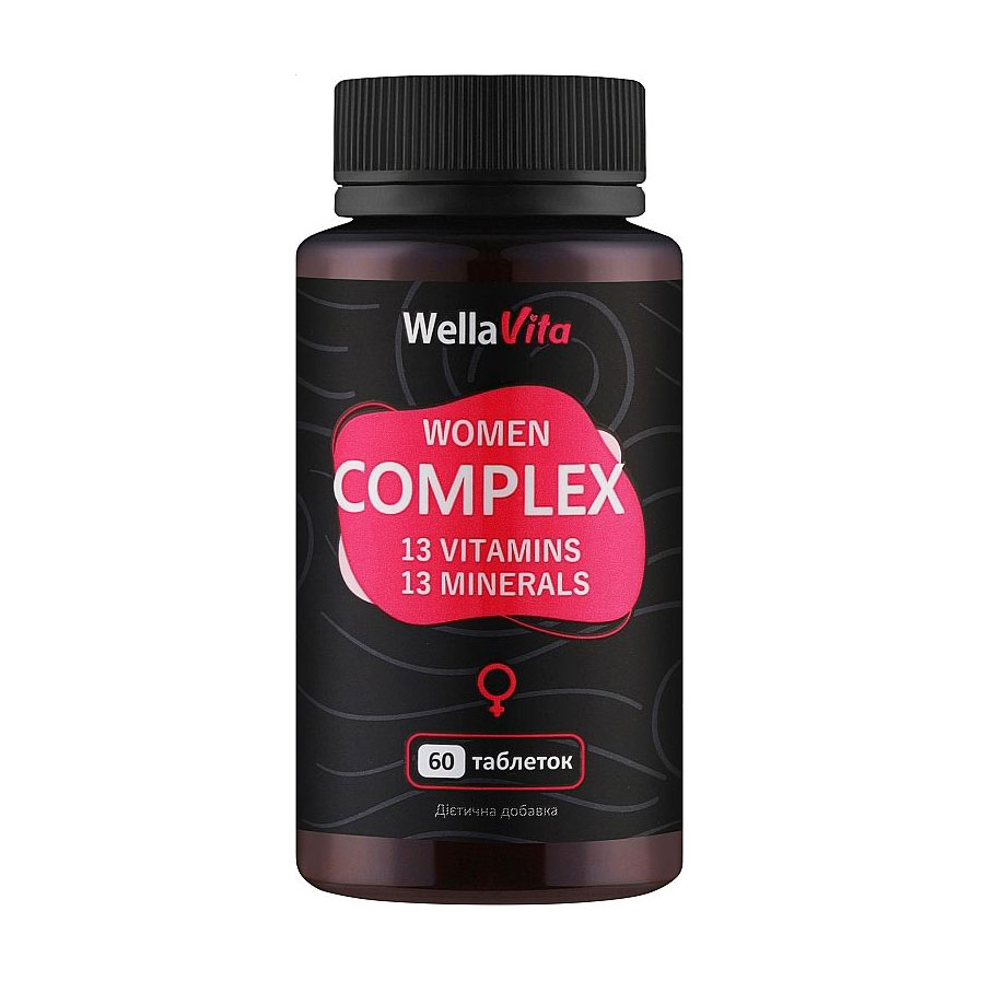 Жіночий комплекс вітамінів та мінералів Wella Vita Women Complex, 60 таблеток
Жіночий комплекс вітамінів та мінералів Wella Vita Women Complex, 60 таблеток