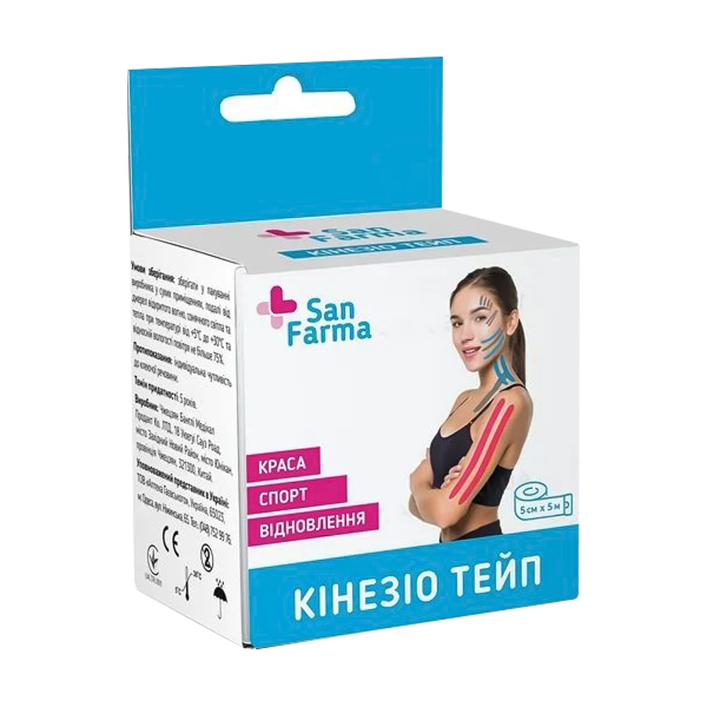 Пластир медичний San Farma Кінезіо тейп, 5 м
Пластир медичний San Farma Кінезіо тейп, 5 м