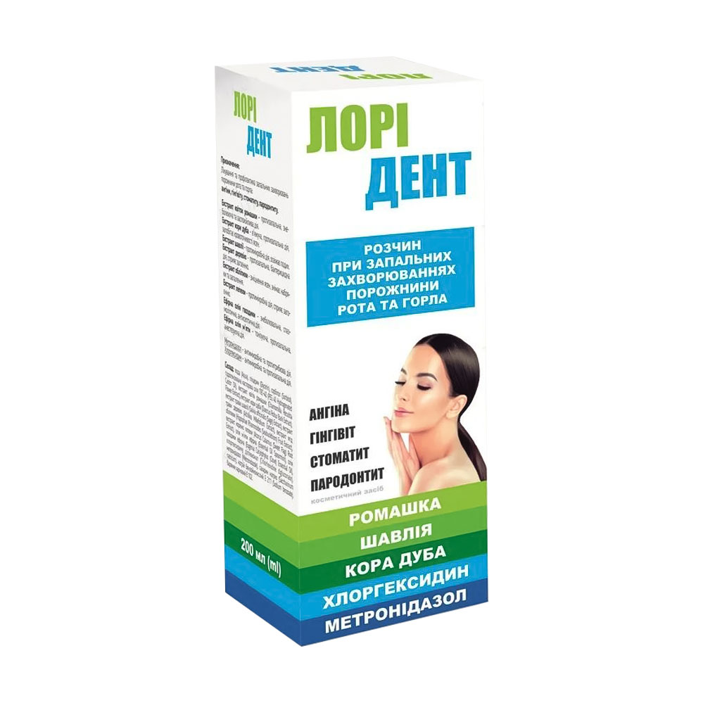 Розчин для порожнини рота та горла Аптека Гаєвського Лорідент, 200 мл
Розчин для порожнини рота та горла Аптека Гаєвського Лорідент, 200 мл