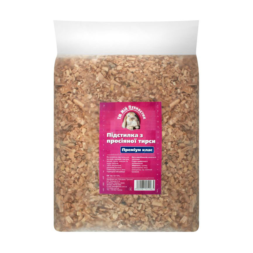 Підстилка з просіяної тирси преміум класу Мій Пухнастик, 5 л
Підстилка з просіяної тирси преміум класу Мій Пухнастик, 5 л