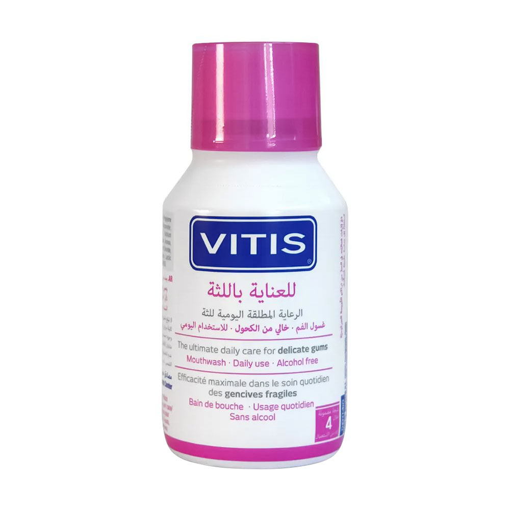 Ополіскувач для порожнини рота Dentaid Vitis Healthy Gums, 150 мл
Ополіскувач для порожнини рота Dentaid Vitis Healthy Gums, 150 мл