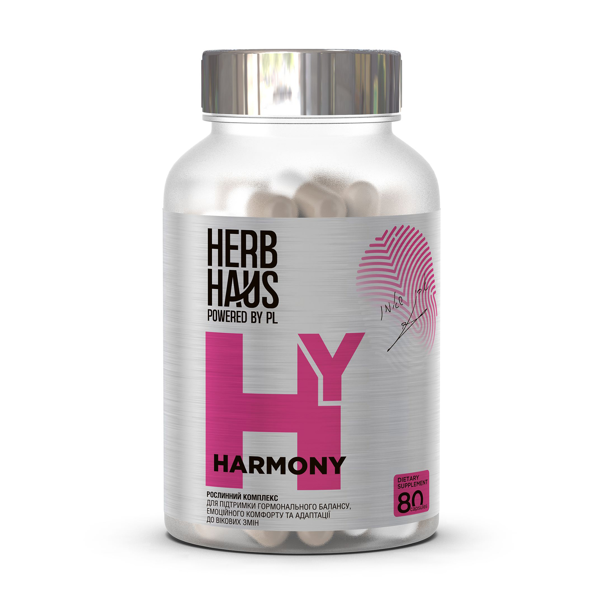 Комплекс для підтримки гормонального балансу, емоціїного комфорту та адаптації до вікових змін HERB HAUS Harmony, 80 капсул
Комплекс для підтримки гормонального балансу, емоціїного комфорту та адаптації до вікових змін HERB HAUS Harmony, 80 капсул
