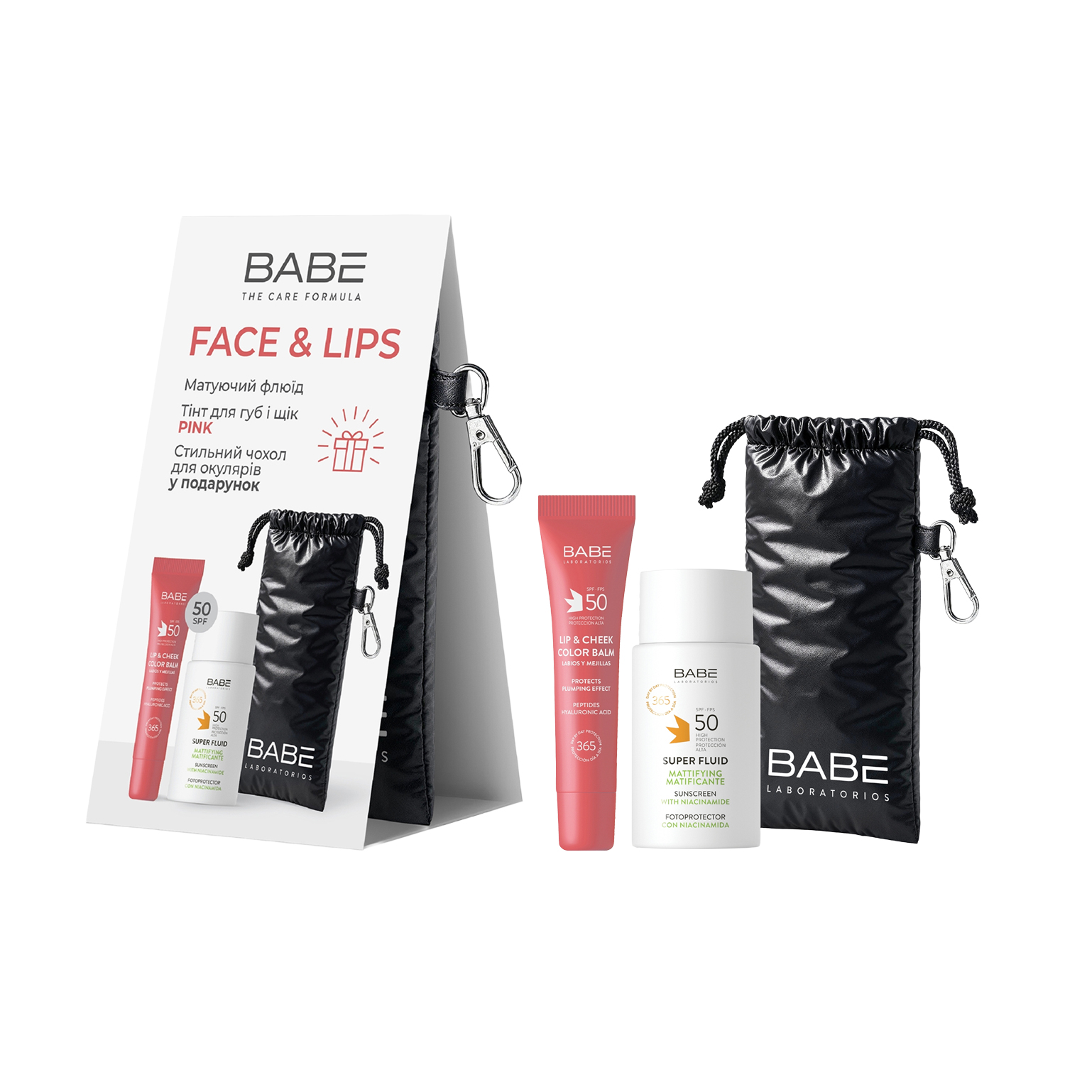 Набір для обличчя BABE Laboratorios Face and Lips Nude (флюїд, 50 мл + тінт для губ, 20 мл + чохол)
Набір для обличчя BABE Laboratorios Face and Lips Nude (флюїд, 50 мл + тінт для губ, 20 мл + чохол)