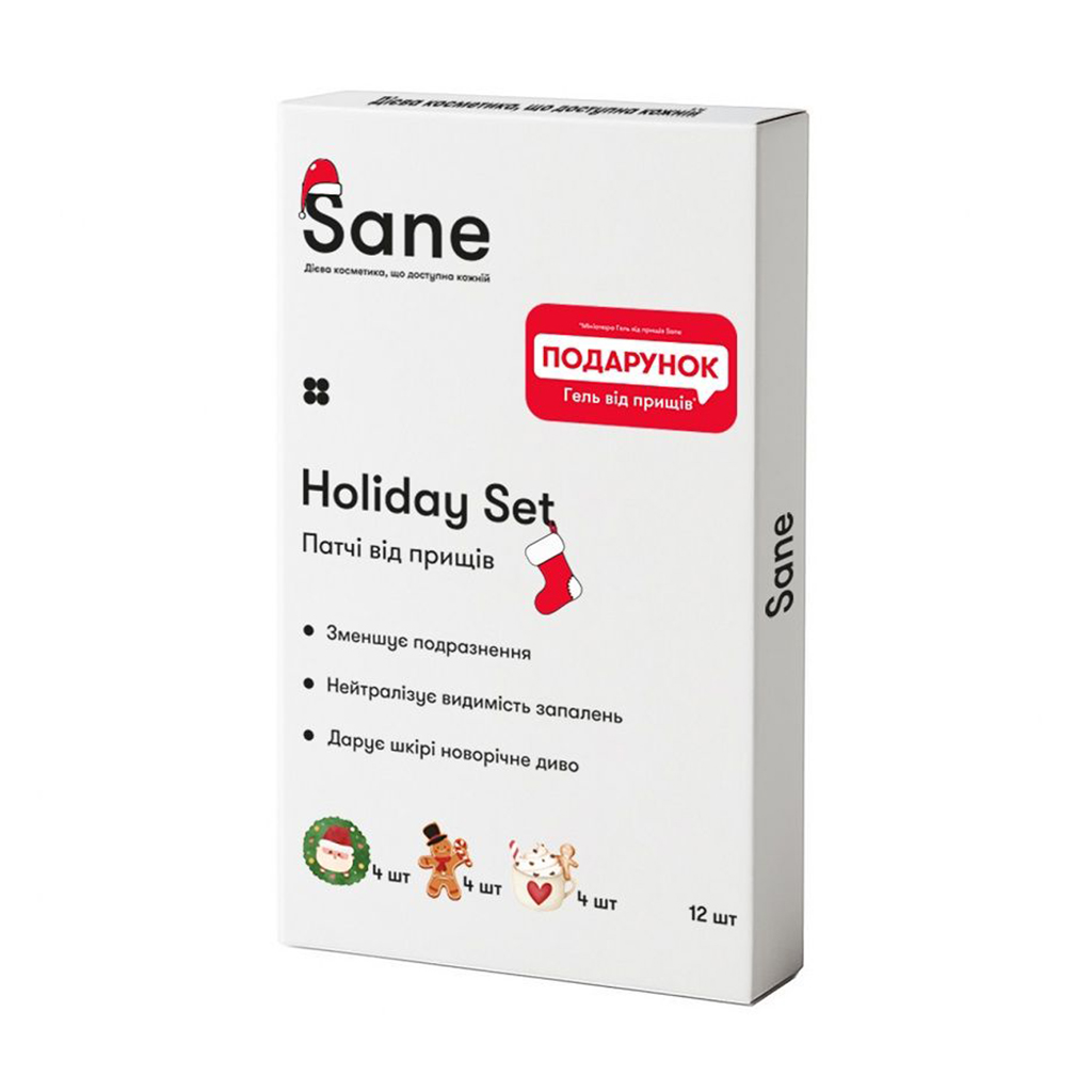 Патчі від прищів Sane Color Stars, 12 шт
Патчі від прищів Sane Color Stars, 12 шт