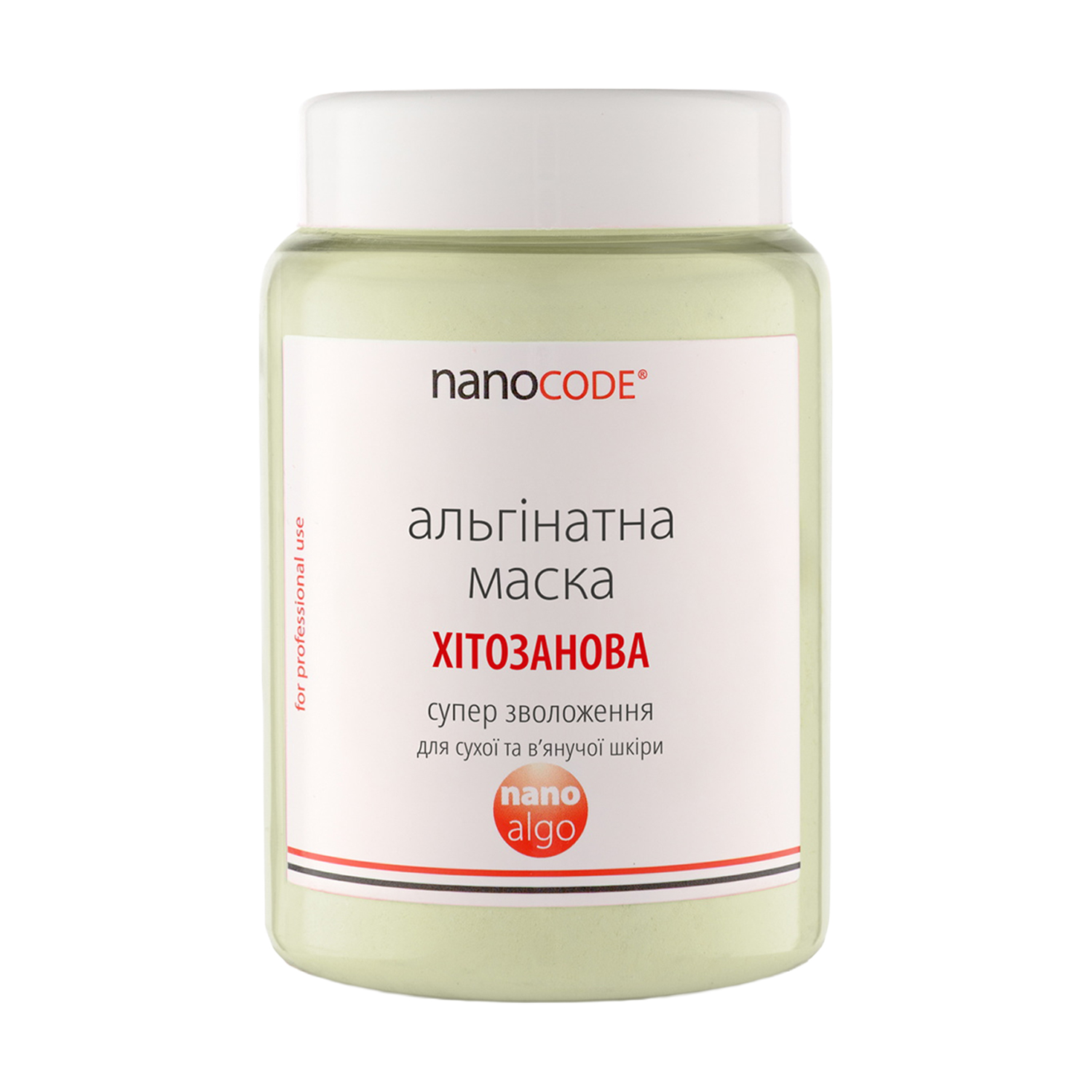 Альгінатна маска для обличчя NanoCode Nano Algo Хітозанова, для сухої та в'янучої шкіри, 140 г
Альгінатна маска для обличчя NanoCode Nano Algo Хітозанова, для сухої та в'янучої шкіри, 140 г