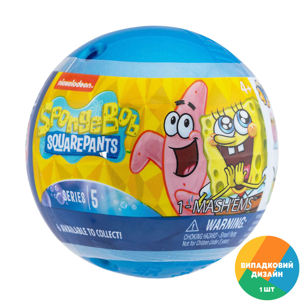 Іграшка-сюрприз Mash'ems S5 Губка Боб Квадратні Штани, від 4 років (53715)
Іграшка-сюрприз Mash'ems S5 Губка Боб Квадратні Штани, від 4 років (53715)