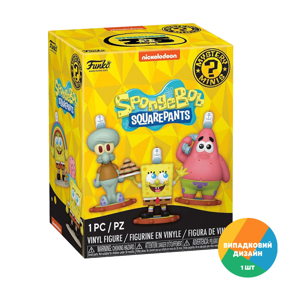 Ігрова фігурка-сюрприз Funko Mystery Minis Губка Боб Квадратні Штани, від 3 років (76102)
Ігрова фігурка-сюрприз Funko Mystery Minis Губка Боб Квадратні Штани, від 3 років (76102)