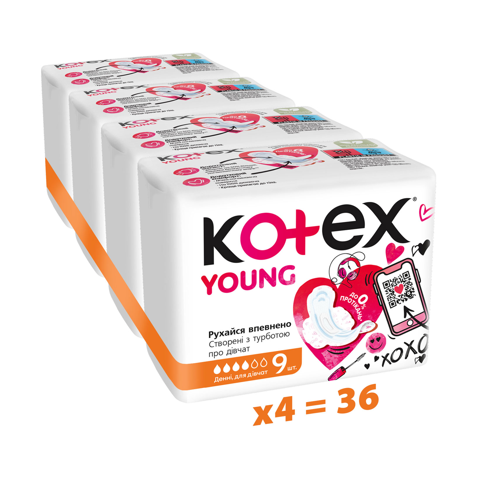 Упаковка гігієнічних прокладок Kotex Young Нормал, розмір 4, 9 шт * 4 шт
Упаковка гігієнічних прокладок Kotex Young Нормал, розмір 4, 9 шт * 4 шт