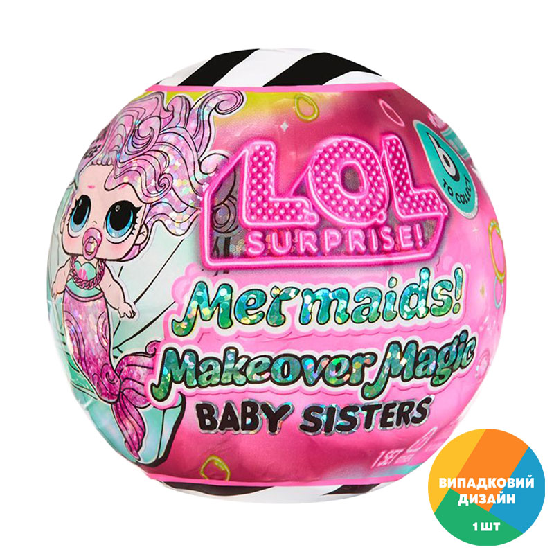 Ігровий набір L.O.L. Surprise! Милі русалоньки-сестрички, з лялькою, від 3 років, 5 деталей (598787)
Ігровий набір L.O.L. Surprise! Милі русалоньки-сестрички, з лялькою, від 3 років, 5 деталей (598787)