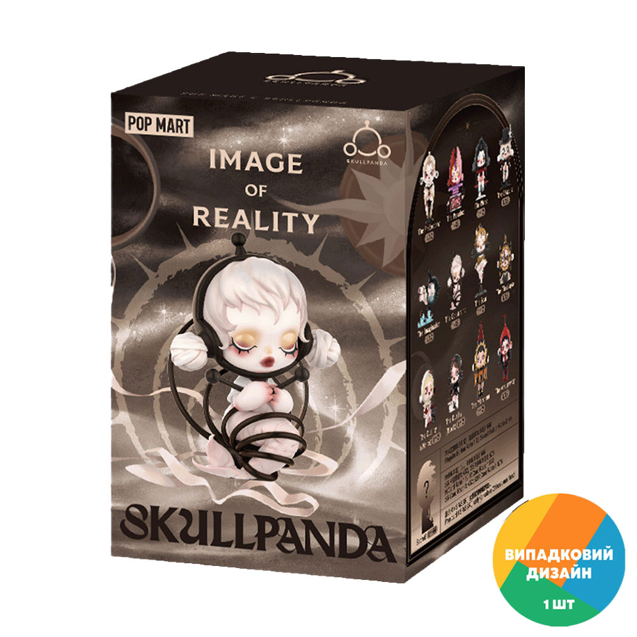 Іграшка-сюрприз POP MART Image Of Reality Skullpanda, від 12 років (SPIR-01)
Іграшка-сюрприз POP MART Image Of Reality Skullpanda, від 12 років (SPIR-01)