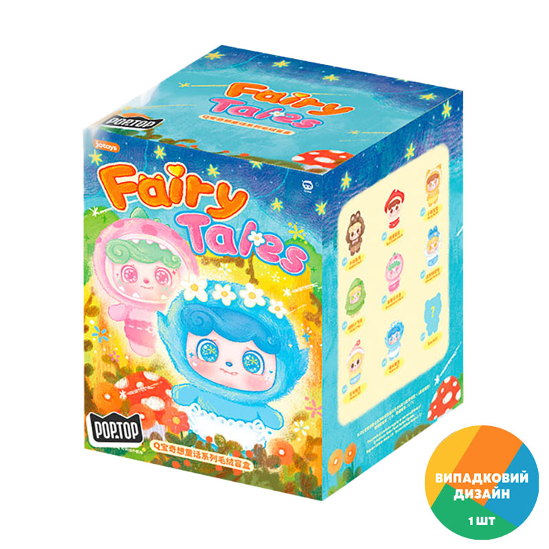Колекційна м'яка іграшка на підвісі Pop Top Jotoys серії Q.Kid Казкові історії, 11-13 см, від 3 років (JO-2025023)
Колекційна м'яка іграшка на підвісі Pop Top Jotoys серії Q.Kid Казкові історії, 11-13 см, від 3 років (JO-2025023)