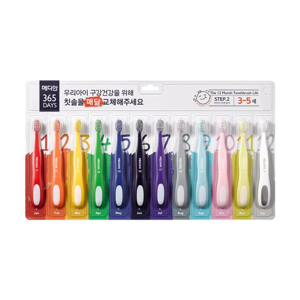 Набір зубних щіток Median Kids 365 Days Step 2, 12 шт
Набір зубних щіток Median Kids 365 Days Step 2, 12 шт