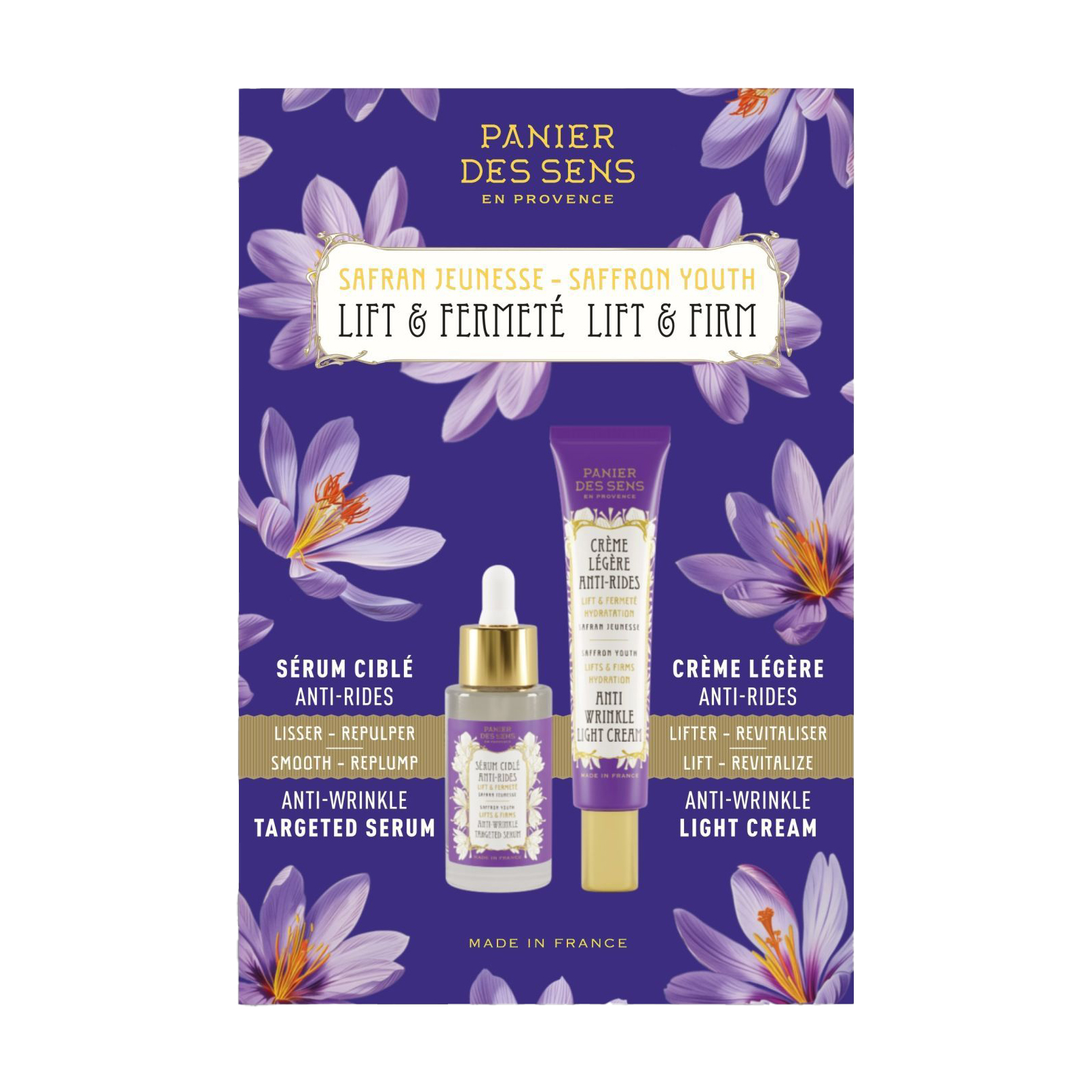 Набір для обличчя Panier des Sens Saffron Youth Lift & Firm (крем, 40 мл + сироватка, 30 мл)
Набір для обличчя Panier des Sens Saffron Youth Lift & Firm (крем, 40 мл + сироватка, 30 мл)