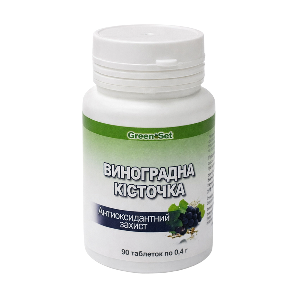 Виноградна кісточка GreenSet Антиоксидантний захист, 90 таблеток
Виноградна кісточка GreenSet Антиоксидантний захист, 90 таблеток