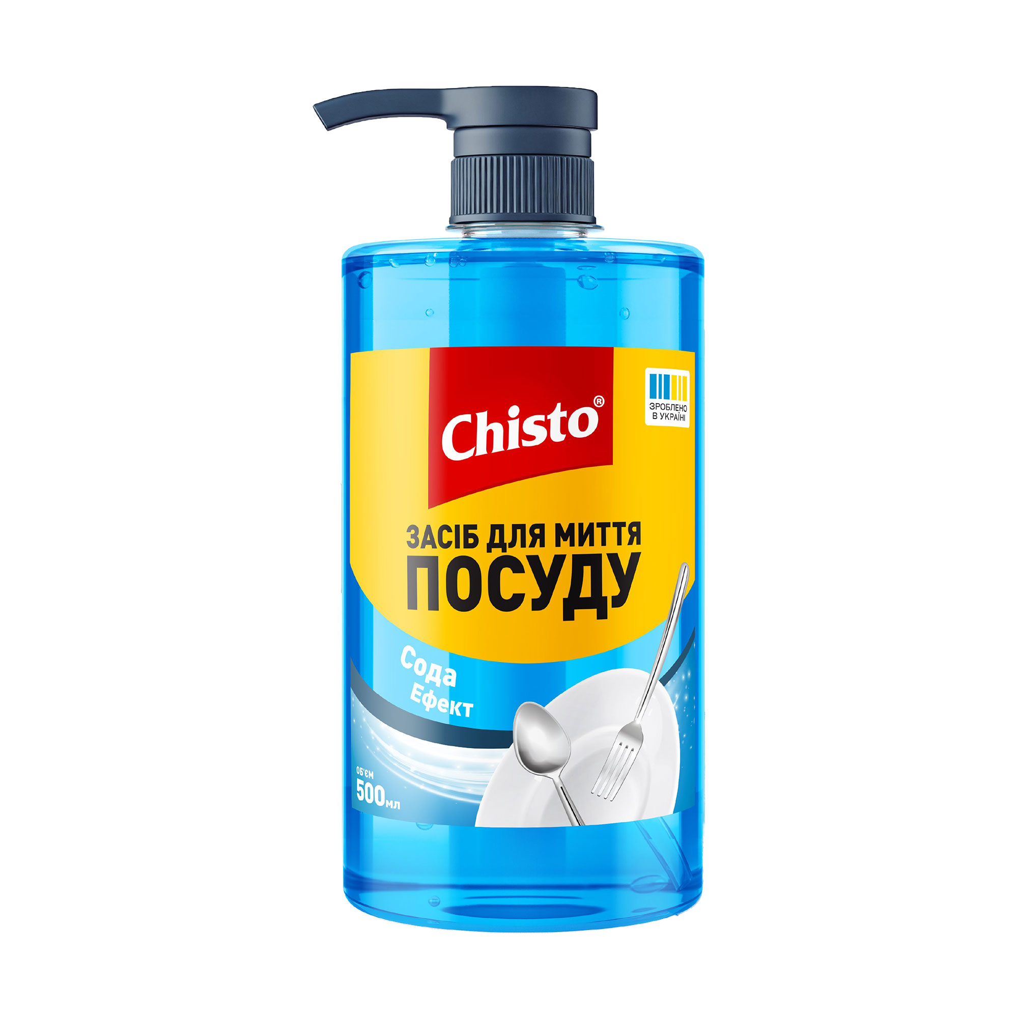 Засіб для миття посуду Chisto Сода ефект, 500 мл
Засіб для миття посуду Chisto Сода ефект, 500 мл