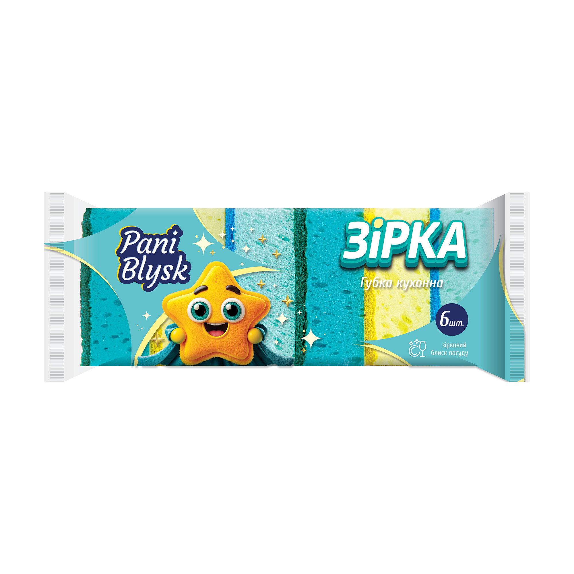 Губки кухонні Pani Blysk Зірка, 6 шт
Губки кухонні Pani Blysk Зірка, 6 шт