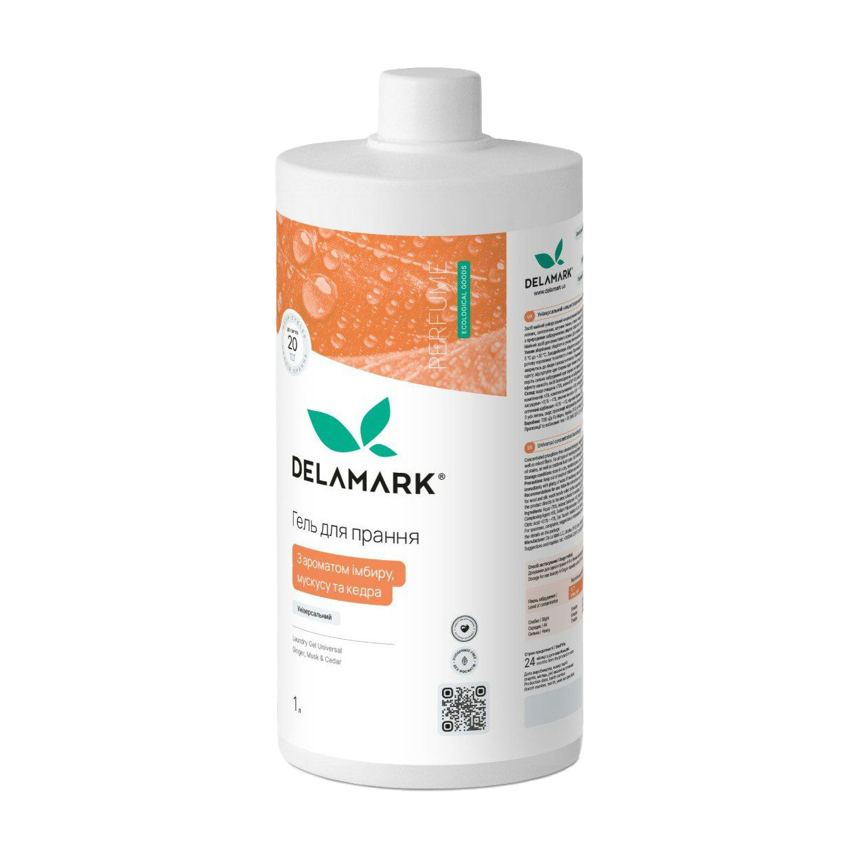 Гель для прання Delamark Perfume Universal з ароматом імбиру, мускусу та кедра, 20 циклів прання, 1 л
Гель для прання Delamark Perfume Universal з ароматом імбиру, мускусу та кедра, 20 циклів прання, 1 л