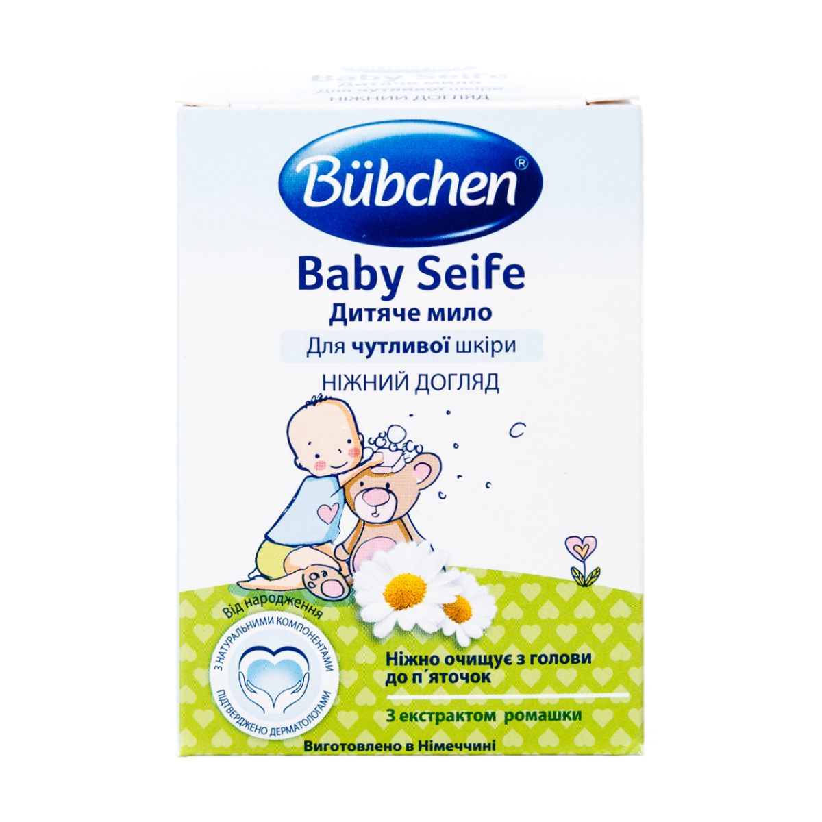Уцінка! Дитяче мило Bubchen Baby Seife Ніжний догляд для чутливої шкіри, 125 г
Уцінка! Дитяче мило Bubchen Baby Seife Ніжний догляд для чутливої шкіри, 125 г