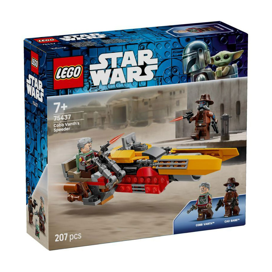 Конструктор LEGO Star Wars Спідер Кобба Ванта, 207 деталей, від 7 років (75437)
Конструктор LEGO Star Wars Спідер Кобба Ванта, 207 деталей, від 7 років (75437)
