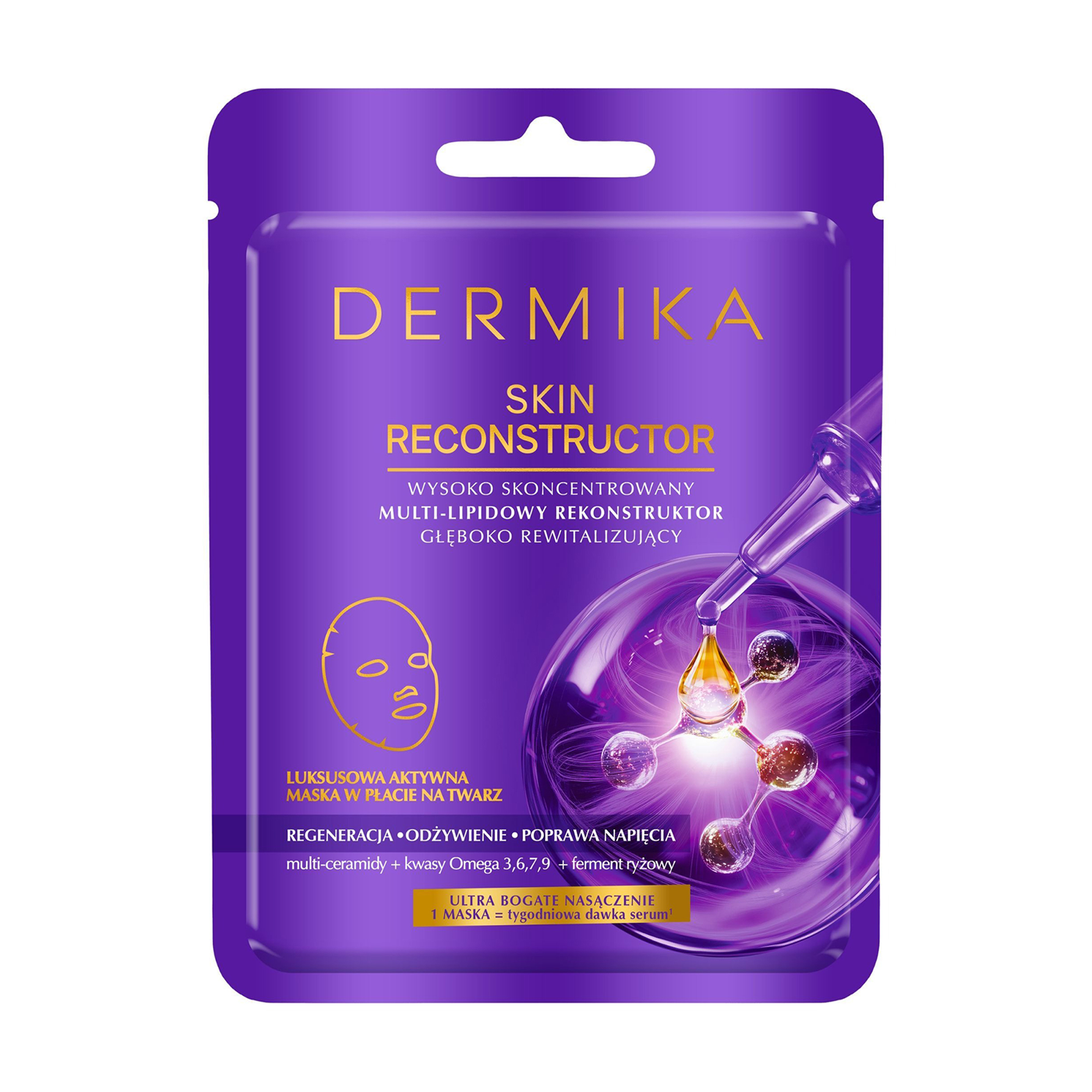 Висококонцентрована маска для обличчя Dermika Skin Reconstructor з ліпідним комплексом, 1 шт
Висококонцентрована маска для обличчя Dermika Skin Reconstructor з ліпідним комплексом, 1 шт