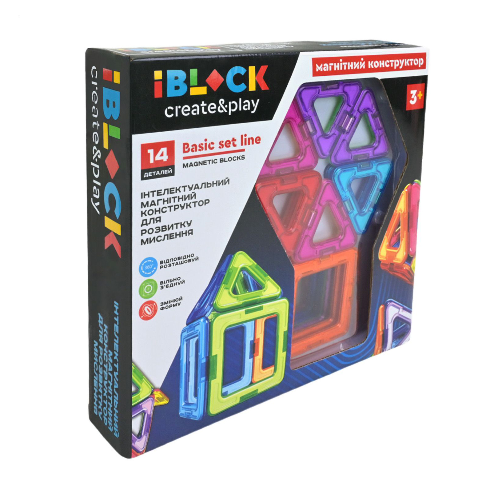 Магнітний конструктор iBlock Create & Play від 3 років, 14 деталей (PL-923-525)
Магнітний конструктор iBlock Create & Play від 3 років, 14 деталей (PL-923-525)